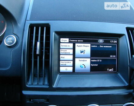 Серый Ленд Ровер Фрилендер, объемом двигателя 2.2 л и пробегом 214 тыс. км за 14000 $, фото 30 на Automoto.ua