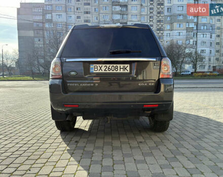 Серый Ленд Ровер Фрилендер, объемом двигателя 2.18 л и пробегом 221 тыс. км за 14450 $, фото 8 на Automoto.ua