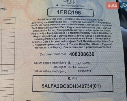 Ленд Ровер Freelander 2013 у Чернівцях на Automoto.ua Сірий Ленд Ровер Freelander, об'ємом двигуна 2.18 л та пробігом 275 тис. км за 14900 $, фото 8 на Automoto.ua