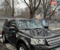 Серый Ленд Ровер Фрилендер, объемом двигателя 2.18 л и пробегом 223 тыс. км за 13500 $, фото 1 на Automoto.ua