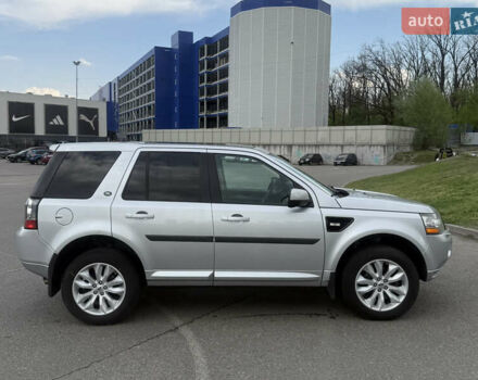 Серый Ленд Ровер Фрилендер, объемом двигателя 0 л и пробегом 239 тыс. км за 11700 $, фото 9 на Automoto.ua