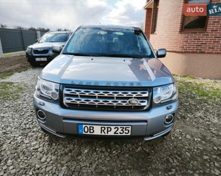 Сірий Ленд Ровер Freelander, об'ємом двигуна 2.18 л та пробігом 227 тис. км за 13800 $, фото 14 на Automoto.ua