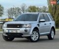 Сірий Ленд Ровер Freelander, об'ємом двигуна 2 л та пробігом 143 тис. км за 12700 $, фото 9 на Automoto.ua