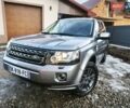 Серый Ленд Ровер Фрилендер, объемом двигателя 2.2 л и пробегом 186 тыс. км за 14300 $, фото 53 на Automoto.ua