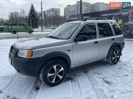 Серый Ленд Ровер Фрилендер, объемом двигателя 1.99 л и пробегом 280 тыс. км за 4200 $, фото 1 на Automoto.ua