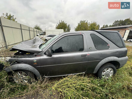 Серый Ленд Ровер Фрилендер, объемом двигателя 2 л и пробегом 250 тыс. км за 1850 $, фото 1 на Automoto.ua
