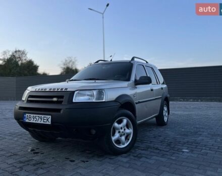 Серый Ленд Ровер Фрилендер, объемом двигателя 2.5 л и пробегом 260 тыс. км за 4499 $, фото 1 на Automoto.ua