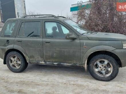 Серый Ленд Ровер Фрилендер, объемом двигателя 1.49 л и пробегом 280 тыс. км за 2500 $, фото 1 на Automoto.ua