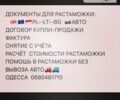 Сірий Ленд Ровер Freelander, об'ємом двигуна 2 л та пробігом 157 тис. км за 3600 $, фото 1 на Automoto.ua