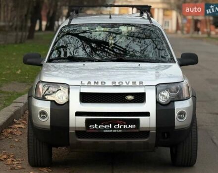 Серый Ленд Ровер Фрилендер, объемом двигателя 2.5 л и пробегом 227 тыс. км за 6799 $, фото 1 на Automoto.ua