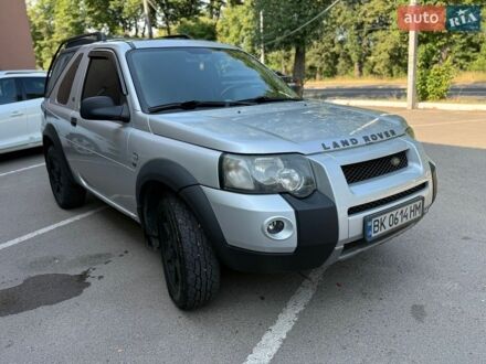 Сірий Ленд Ровер Freelander, об'ємом двигуна 1.95 л та пробігом 322 тис. км за 6850 $, фото 1 на Automoto.ua