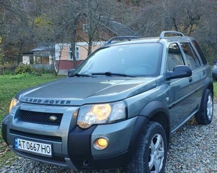 Ленд Ровер Фрилендер 2004 в Косове на Automoto.ua Серый Ленд Ровер Фрилендер, объемом двигателя 1.95 л и пробегом 309 тыс. км за 7300 $, фото 1 на Automoto.ua