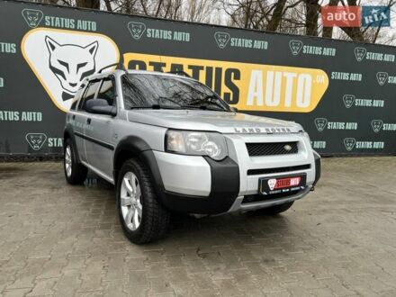 Сірий Ленд Ровер Freelander, об'ємом двигуна 2 л та пробігом 307 тис. км за 8000 $, фото 1 на Automoto.ua
