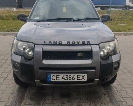 Серый Ленд Ровер Фрилендер, объемом двигателя 1.95 л и пробегом 164 тыс. км за 7200 $, фото 1 на Automoto.ua