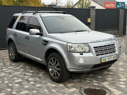Серый Ленд Ровер Фрилендер, объемом двигателя 3.19 л и пробегом 127 тыс. км за 9999 $, фото 1 на Automoto.ua