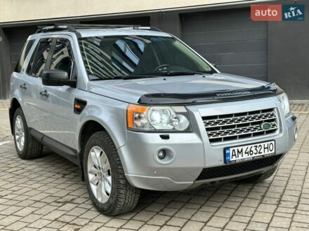 Сірий Ленд Ровер Freelander, об'ємом двигуна 3.19 л та пробігом 274 тис. км за 8300 $, фото 1 на Automoto.ua
