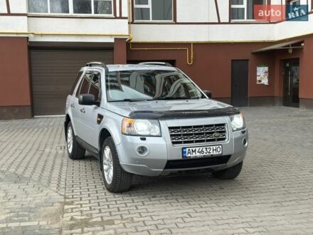 Сірий Ленд Ровер Freelander, об'ємом двигуна 3.19 л та пробігом 275 тис. км за 8300 $, фото 1 на Automoto.ua