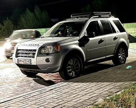 Серый Ленд Ровер Фрилендер, объемом двигателя 3.2 л и пробегом 270 тыс. км за 9359 $, фото 1 на Automoto.ua