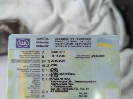 Ленд Ровер Фрилендер 2009 в Хмельницком на Automoto.ua Серый Ленд Ровер Фрилендер, объемом двигателя 2.2 л и пробегом 280 тыс. км за 11600 $, фото 1 на Automoto.ua