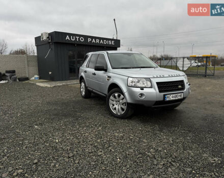 Серый Ленд Ровер Фрилендер, объемом двигателя 2.2 л и пробегом 229 тыс. км за 9950 $, фото 1 на Automoto.ua