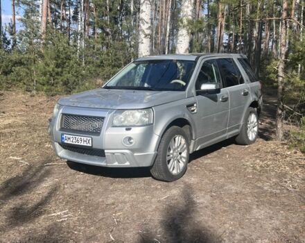 Сірий Ленд Ровер Freelander, об'ємом двигуна 3.2 л та пробігом 157 тис. км за 10000 $, фото 1 на Automoto.ua