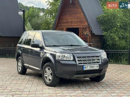 Ленд Ровер Фрилендер 2010 в Косове на Automoto.ua Серый Ленд Ровер Фрилендер, объемом двигателя 2.18 л и пробегом 240 тыс. км за 12600 $, фото 1 на Automoto.ua