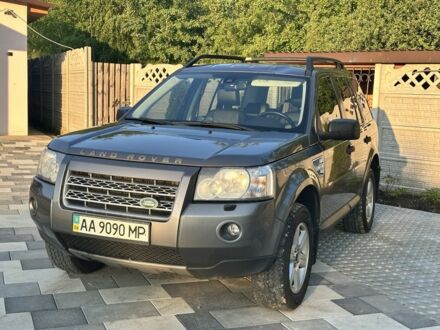 Ленд Ровер Freelander 2010 у Києві на Automoto.ua Сірий Ленд Ровер Freelander, об'ємом двигуна 2.2 л та пробігом 287 тис. км за 5442 $, фото 1 на Automoto.ua