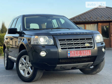 Сірий Ленд Ровер Freelander, об'ємом двигуна 2.2 л та пробігом 241 тис. км за 12250 $, фото 1 на Automoto.ua