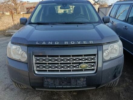 Серый Ленд Ровер Фрилендер, объемом двигателя 2.2 л и пробегом 205 тыс. км за 6200 $, фото 1 на Automoto.ua