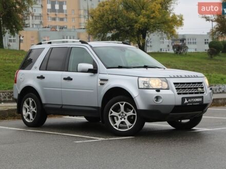 Сірий Ленд Ровер Freelander, об'ємом двигуна 2.18 л та пробігом 229 тис. км за 9999 $, фото 1 на Automoto.ua
