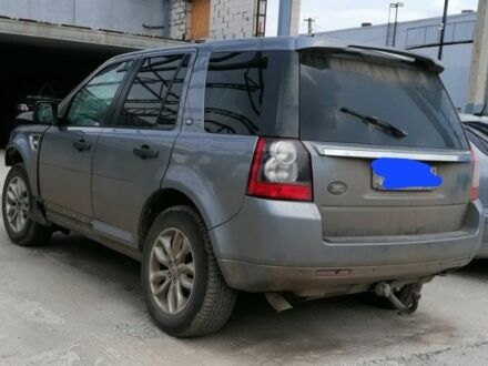 Ленд Ровер Фрилендер 2011 в Сумах на Automoto.ua Серый Ленд Ровер Фрилендер, объемом двигателя 2.2 л и пробегом 310 тыс. км за 6500 $, фото 1 на Automoto.ua