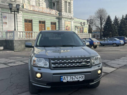 Ленд Ровер Фрилендер 2012 в Каменское - Днепродзержинск на Automoto.ua Серый Ленд Ровер Фрилендер, объемом двигателя 2.18 л и пробегом 241 тыс. км за 14499 $, фото 1 на Automoto.ua