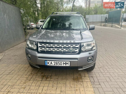 Ленд Ровер Freelander 2012 у Києві на Automoto.ua Сірий Ленд Ровер Freelander, об'ємом двигуна 2 л та пробігом 209 тис. км за 15500 $, фото 1 на Automoto.ua