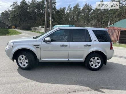 Сірий Ленд Ровер Freelander, об'ємом двигуна 2.18 л та пробігом 140 тис. км за 18600 $, фото 1 на Automoto.ua