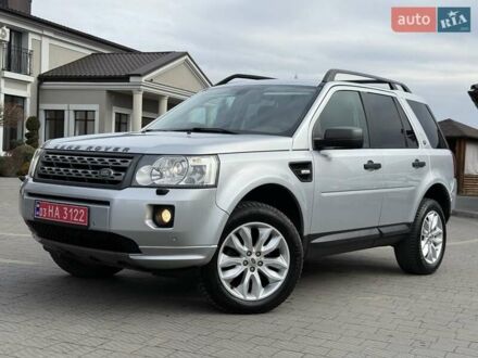 Ленд Ровер Freelander 2012 у Стрые на Automoto.ua Сірий Ленд Ровер Freelander, об'ємом двигуна 2.2 л та пробігом 272 тис. км за 12900 $, фото 1 на Automoto.ua