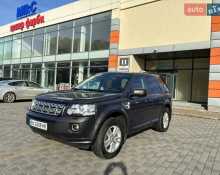 Серый Ленд Ровер Фрилендер, объемом двигателя 2.18 л и пробегом 221 тыс. км за 14450 $, фото 1 на Automoto.ua