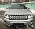 Сірий Ленд Ровер Freelander, об'ємом двигуна 2.2 л та пробігом 167 тис. км за 19990 $, фото 1 на Automoto.ua