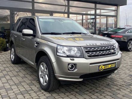 Ленд Ровер Freelander 2013 у Мукачеве на Automoto.ua Сірий Ленд Ровер Freelander, об'ємом двигуна 2.2 л та пробігом 235 тис. км за 13800 $, фото 1 на Automoto.ua