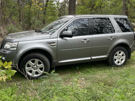 Ленд Ровер Фрилендер 2013 в Запорожье на Automoto.ua Серый Ленд Ровер Фрилендер, объемом двигателя 2.2 л и пробегом 295 тыс. км за 14200 $, фото 1 на Automoto.ua