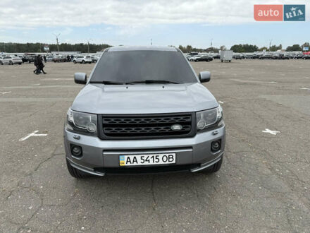 Ленд Ровер Фрилендер 2013 в Киеве на Automoto.ua Серый Ленд Ровер Фрилендер, объемом двигателя 2.18 л и пробегом 240 тыс. км за 14599 $, фото 1 на Automoto.ua