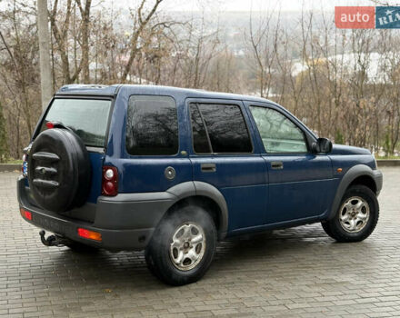 Синий Ленд Ровер Фрилендер, объемом двигателя 1.8 л и пробегом 271 тыс. км за 4950 $, фото 4 на Automoto.ua