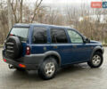 Синий Ленд Ровер Фрилендер, объемом двигателя 1.8 л и пробегом 271 тыс. км за 4950 $, фото 4 на Automoto.ua