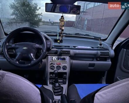 Синий Ленд Ровер Фрилендер, объемом двигателя 2 л и пробегом 272 тыс. км за 2500 $, фото 1 на Automoto.ua