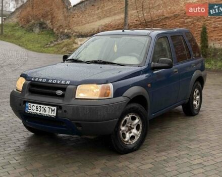 Синій Ленд Ровер Freelander, об'ємом двигуна 1.8 л та пробігом 272 тис. км за 4500 $, фото 10 на Automoto.ua