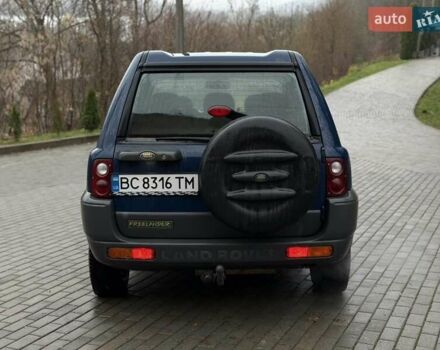 Синій Ленд Ровер Freelander, об'ємом двигуна 1.8 л та пробігом 272 тис. км за 4500 $, фото 2 на Automoto.ua