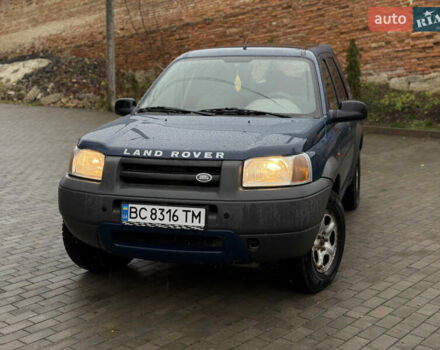 Синий Ленд Ровер Фрилендер, объемом двигателя 1.8 л и пробегом 271 тыс. км за 4950 $, фото 1 на Automoto.ua