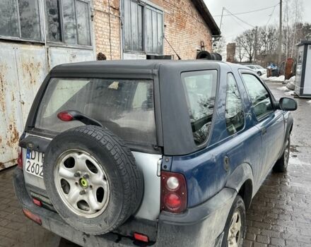 Синий Ленд Ровер Фрилендер, объемом двигателя 2 л и пробегом 214 тыс. км за 1999 $, фото 3 на Automoto.ua
