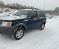 Синий Ленд Ровер Фрилендер, объемом двигателя 2 л и пробегом 287 тыс. км за 1800 $, фото 1 на Automoto.ua