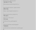 Синий Ленд Ровер Фрилендер, объемом двигателя 2.5 л и пробегом 130 тыс. км за 3500 $, фото 3 на Automoto.ua
