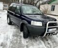Синий Ленд Ровер Фрилендер, объемом двигателя 1.95 л и пробегом 370 тыс. км за 5300 $, фото 1 на Automoto.ua